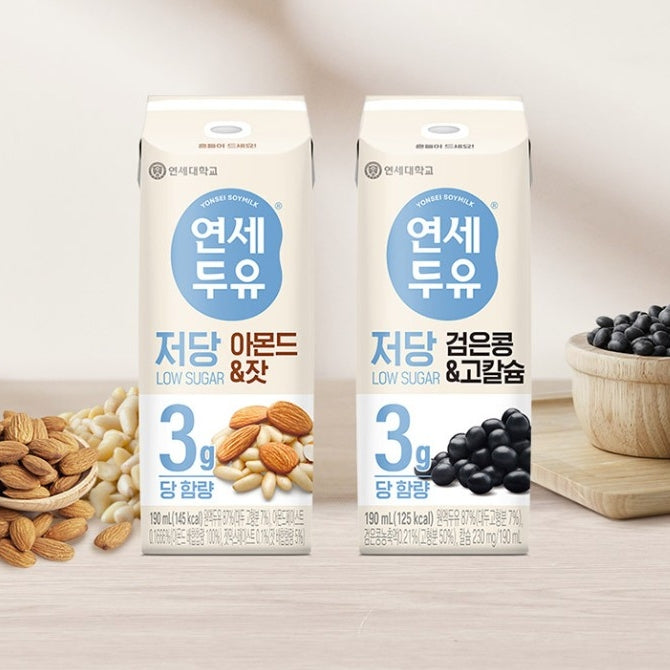韓國延世大學高鈣低糖 杏仁松子仁豆奶 Korean Yonsei University High-Calcium Low-Sugar Almond Pine Nut Soy Milk 190ml x24