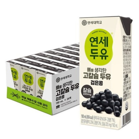 韓國原箱飲品韓國延世大學高鈣黑豆豆奶 Korean Yonsei University high calcium soy milk 190ml x24