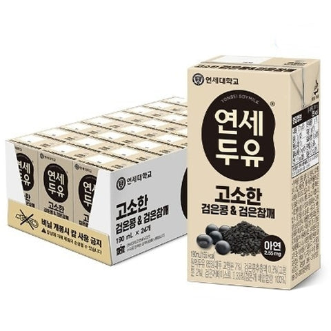 韓國延世大學黑芝麻黑豆豆奶 Korean Yonsei University Black Beans & Black Sesame Soy Milk 190ml x24