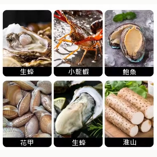 海鮮清潔刷 (大閘蟹、龍蝦、鮑魚、蠔、花甲) Seafood Cleaning Brush (Crab, Lobster, Abalone, Oyster) <hm0580>