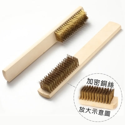 海鮮清潔刷 (大閘蟹、龍蝦、鮑魚、蠔、花甲) Seafood Cleaning Brush (Crab, Lobster, Abalone, Oyster) <hm0580>