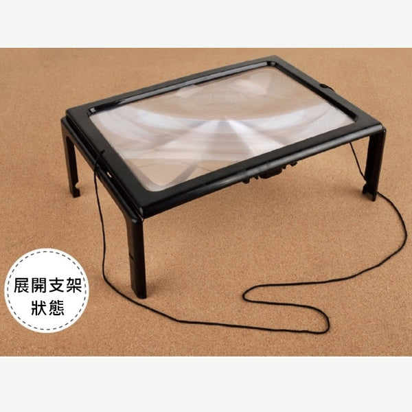 可折疊 支架式 LED燈 X3倍放大鏡 Foldable Thin Desk Magnification X3 Glass with LED Light <hm0591>