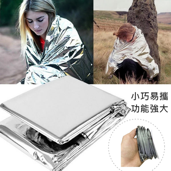 露營保暖毯 戶外防風毯 防水應急毯 信號毯 急救毯子 PET Emergency Survival Thermal Blanket <hm0594>