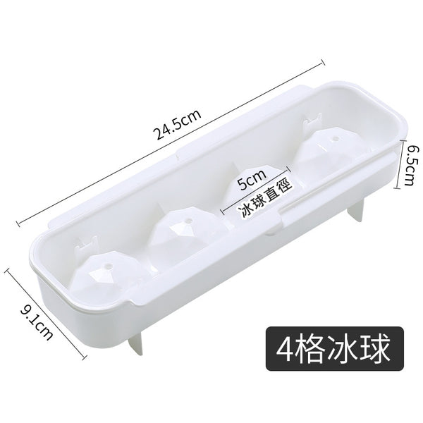 威士忌冰球 冰波 冰格模 Whisky Sphere Big Ball Ice Molds <hm0639>