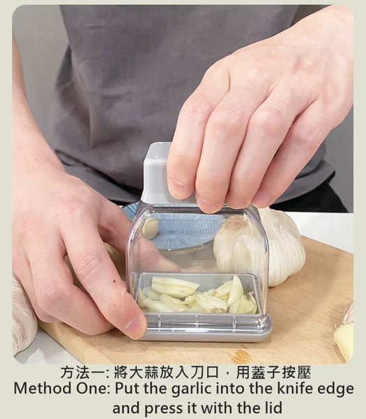 手動按壓式 切蒜蒜泥器 Manual Push Type Garlic Cutter Chopping Machine <hm0645>