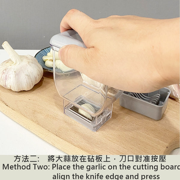 手動按壓式 切蒜蒜泥器 Manual Push Type Garlic Cutter Chopping Machine <hm0645>