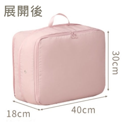 旅行行李衣物壓縮收納袋 壓縮收納包 Travel Luggage Clothing Compression Storage Bag <hm0668>
