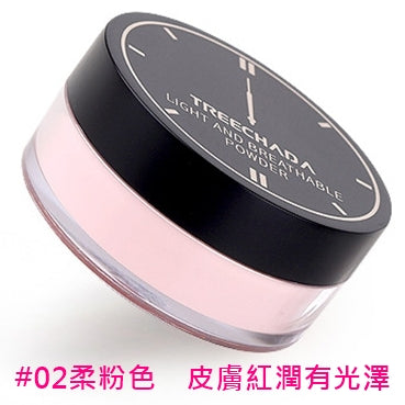 泰國 Treechada 24小時持久輕薄透氣控油 定妝粉 蜜粉 碎粉 Thailand Treechada Light & Breathable Powder 12g