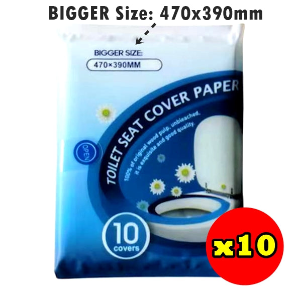 [10包] 即棄式 水溶性 廁所坐墊紙 (每包10張) [10Bags] Disposable Toilet Seat Cover 10sheets/bag <hm0546>
