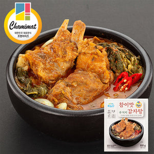 韓國即食醒酒湯包連肉 1-2人份 800g 正宗口味 Koeran Instant Traditional Haejangguk with meat 800g for 1-2 ppl code: 0103