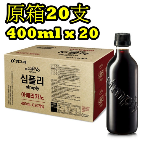 韓國 [原箱 ECO] Acaffera 簡單系列 美式咖啡 環保 無標籤 ECO 400ml x20 Korea [Full Case ECO] Acaffera Simply Americano Eco-Friendly Label-free 400ml x20