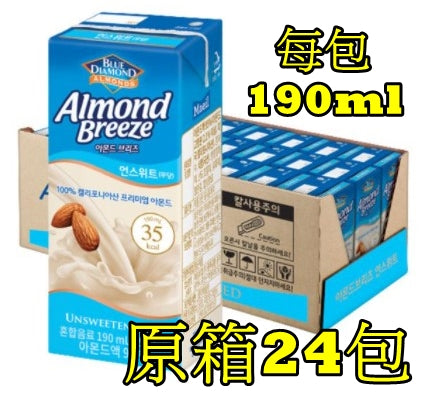 韓國藍鑽石[原箱24包] 無糖原味杏仁奶 190ml Korean Blue Diamond [Full Case 24pcs] Original Almond Breeze Milk Unsweetened 190ml