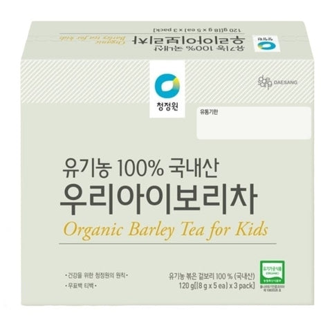 韓國清淨園兒童有機大麥茶茶包 8克 x5包 x3袋 Korean Chung Jung One Organic Barley Tea for Kids 8g x 5 bags x 3 packs