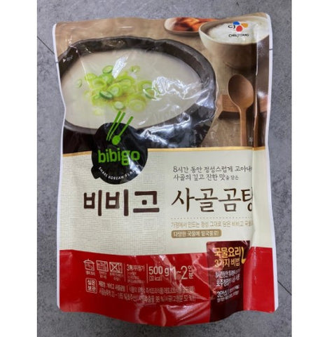 韓國必品閣即食牛骨濃湯 打邊爐必用 500g Korean CJ Bibigo Instant Beef Bone Soup 500g