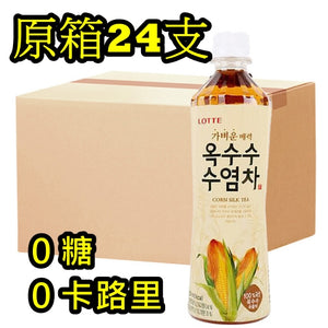 韓國[原箱]樂天健康飲品粟米鬚水 粟米鬚茶 500ml x 24支 Korea [Full Case] Lotte Health Drinks Corn Silk Tea 500ml x 24