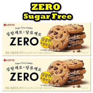 韓國樂天"零" 無糖 酥脆粒粒朱古力曲奇 86g x2 Korea Lotte "Zero" Sugar Free Chocolate Chip Cookie 84g x2