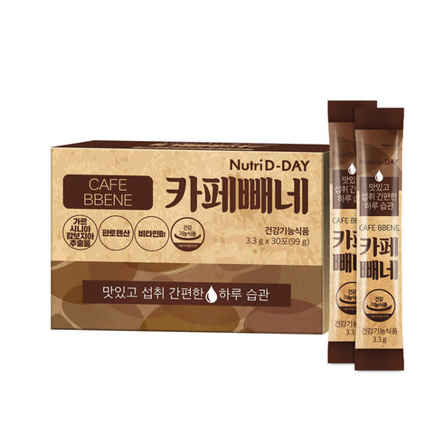 韓國NutriD-Day燃脂減肥黑咖啡(3.3g x 30包) Korean Nutri D-Day Cafe Bbene The Real Diet Coffee(3.3g x 30p)