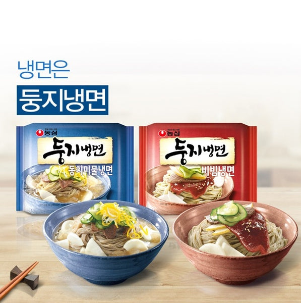 韓國農心水冷麵 161g x4 Korean Nong Shim Dungji Instant Water Cold Noodles 161g x4