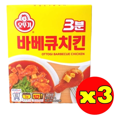 韓國不倒翁 烤雞 三分鐘料理 150g x3 Korean Ottogi 3 Minutes Meal Barbecue Chicken 150g x3