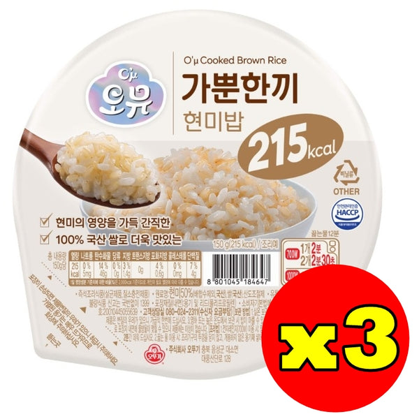 韓國不倒翁 O'u 輕食 微波叮叮 即食飯 糙米飯 150g x3 Korean Ottogi O'u Light Instant Rice Cooked Brown Rice 150g x3