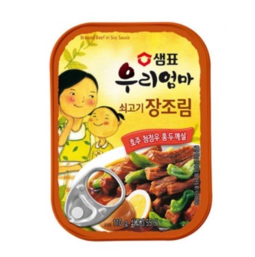 韓國膳府拌菜牛肉鵪鶉蛋 110g Korea Sampio Beef in Soy Sauce Quail Eggs 110g